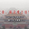香港澳门开奖结果+开奖结果记录今天晚上精彩香