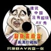 word里面最后一页空白页删不掉怎么办